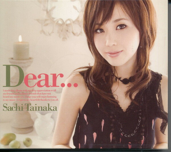 【中古】CD タイナカサチ, 安部潤, 藤井丈司, 中村太知, 渡辺善太郎, 山本隆二; 小山晃平 Dear... GNCX1002 Geneon /00110