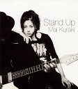 【中古】CD 倉木麻衣, Mai Kuraki, Akihito Tokunaga; YOKO Black.Stone Stand Up GZCA1069PROMO Giza Studio /00110