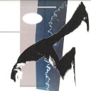 【新品】ワールドワイド2LP DJ Trystero Castillo INC021 Incienso /00520