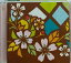 【中古】CD SINGER SONGER, Cocco; 岸田繁 ばらいろポップ VICL61651PROMO Speedstar プロモ 未開封 /00110 493円