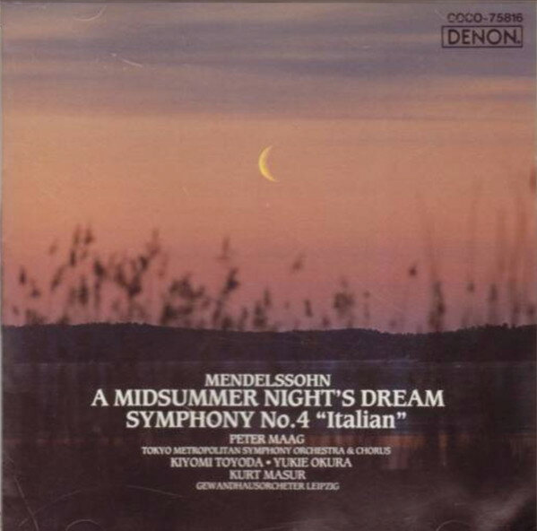 ・アーティスト メンデルスゾーン, マーク(ペーター), マズア(クルト), 東京都交響楽団, ライプツィヒ・ゲヴァントハウス管弦楽団, 豊田喜代美; 大倉由紀枝 ・タイトル メンデルスゾーン:真夏の夜の夢、交響曲第4番「イタリア」 ・レーベル・型番 Denon COCO75816 ・フォーマット CD ・コンディション(盤) 良い (VG+) ・コンディション(ジャケット) ・コンディション(帯) オビなし ・特記事項 【ケース変色】 サンプル画像です。実際の商品の画像ではありません 商品写真はバーコード/カタログ番号に対応したサンプル画像ですので、お送りする商品の画像ではありません。帯やライナーなどの付属品は、特記事項に記載されている場合のみ含まれます。プロモやカラーレコードなどの仕様についても、該当する場合のみ特記事項に記載しています。 【ご購入前に必ずご確認ください】 ・本店サイト(www.recordcity.jp)とは価格、送料が違います ・本店サイト、その他支店のオーダーとは同梱発送できません ・別倉庫から発送しているため、店頭受け渡しは対応しておりません ・一部商品は他の通販サイトでも販売しているため、ご注文のタイミングによっては商品のご用意ができない場合がございます。 ・土日祝日はお休みです 金曜・祝前日9時以降のご連絡またはご入金は、返答または発送が週明け・祝日明けに順次対応となります。 ・ご購入後のキャンセル不可 ご購入後のキャンセルはいかなる理由においてもお受けできません。ご了承の上、ご購入くださいませ。 ・日本郵便(ゆうパック/ゆうメール)によるお届けになります。 ・中古品であることをご理解ください 当ストアでは中古商品を主に販売しております。中古品であることをご理解の上ご購入ください。また、一部商品はRecordCityオンラインストアで試聴可能です。 ・返品について お客様のご都合による返品は一切承っておりません。 表記の内容と実際の商品に相違がある場合、また針飛び等で返品・返金をご希望される場合は、商品の到着後1週間以内にご連絡ください。商品の返送をこちらで確認後、キャンセル・返金を行います。 コンディションVG以下の商品は返品できません。プレイに影響のない表面のこすれ傷、プレス起因のノイズ盤は返品の対象外です。 【コンディション表記】 ・ほぼ新品(M-)(Like New) 完全な新品。未使用。当店ではほぼ使用しません ・非常に良い(EX)(Excellent) 中古盤として美品な状態。わずかな経年を感じるものの傷みを感じさせない、当店基準で最高の状態 ・良い(VG+)(Very Good Plus) 丁寧に扱われた中古品で、軽い使用感がみられる。 ・可(VG)(Acceptable) 使い込まれた中古品で、「良い」よりもさらに使用感がみられる。 ・悪い(VG-)(Bad) 状態が悪いアイテム。使用の保障はなく、再生不可、針飛び、目立つノイズがあるかもしれない。状態によるクレーム不可。返品不可。 ・非常に悪い(G)(Very Bad) 「悪い」よりさらに状態が悪いアイテム。使用の保障はなく、再生不可、針飛び、目立つノイズがあるかもしれない。状態によるクレーム不可。返品不可。 ・ジャンク(Fair)(Junk/Fair) 割れている、反っている、水ダメージがある、カビ、ジャケットが分離している、ひどい書き込み、ひどい擦れなど最低の状態。使用の保障はなく、再生不可、針飛び、目立つノイズがあるかもしれない。状態によるクレーム不可。返品不可。 ・ジャンク(Poor)(Junk/Poor) 割れている、反っている、水ダメージがある、カビ、ジャケットが分離している、ひどい書き込み、ひどい擦れなど最低の状態。使用の保障はなく、再生不可、針飛び、目立つノイズがあるかもしれない。状態によるクレーム不可。返品不可。