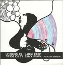 【中古】CD カヒミ・カリィ カヒミ・カリィ/LE ROI SOLEIL PSCR5500 Trattoria, Polystar 紙ジャケ /00110