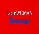 【中古】CD SMAP, 平田祥一郎, Gajin, 麻生 Dear WOMAN VICL36555PROMO Victor プロモ /00110
