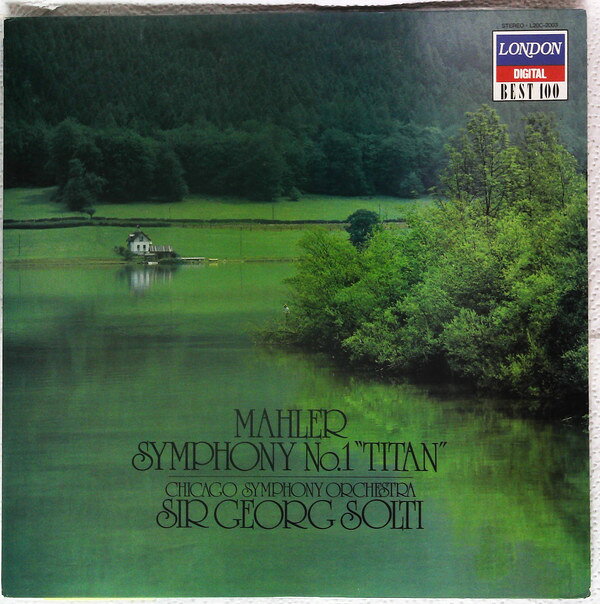 【中古】LP ゲオルグ・ショルティ, シカゴ交 マーラー: 交響曲第1番 L20C2003 LONDON recordcity-11234707 RECORD CITY 楽天市場店 パッケージ画像