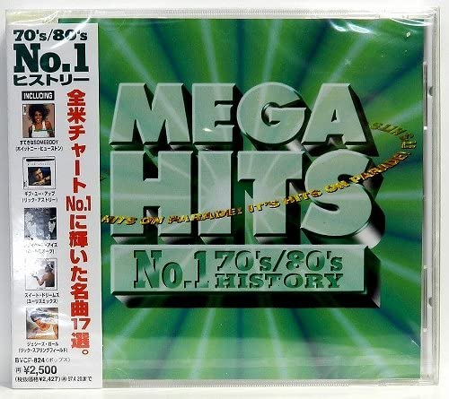 Artist Name: S - 【中古】CD Various, ニルソン, バリー・マ MEGA HITS: 70S/80S NO.1 HISTORY BVCP824 BMG, Northwestside R /00110