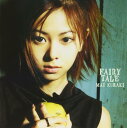 【中古】CD 倉木麻衣, Mai Kuraki, Akihito Tokunaga, Daisuke Ikeda, Cybersound; YOKO B.Stone FAIRY TALE GZCA5021PROMO Giza Studio プロモ /00110