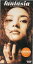 【中古】CD 麻倉晶, 川村真澄, パトリシア・ FANTASIA APDA256PROMO BANDAI プロモ /00110 1,628円