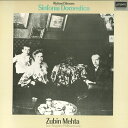 【中古】LP Zubin Mehta, Los Angeles Philharmonic Strauss : Sinfonia Domestica L18C51...