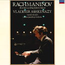 【中古】LP Vladimir Ashkenazy, London Symphony Orchestra, Anatole FISTOULARI Rachman...