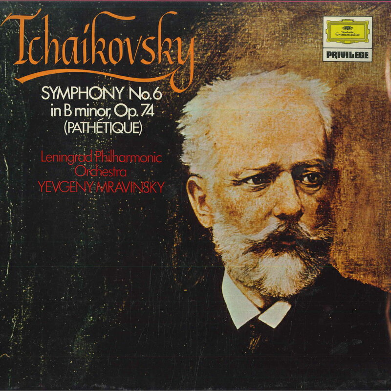 【中古】英LP Tchaikovsky, Leningrad Philharmonic Orchestra, Yevgeny Mravinsky Symphony No.6 In B Minor, Op.74 Pathetique 2538180 DEUTSCHE