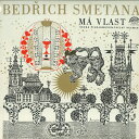 【中古】チェコスロバキア2LP Bedrich Smetana, Czech Philharmonic Orchestra, Vaclav Neumann Ma Vlast 110202122 SUPRAPHON /00660