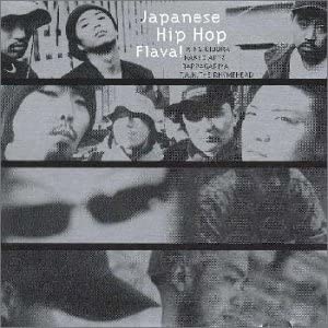 ・アーティスト オムニバス, ライムヘッド, キング・ギドラ, ネイキッド・アーツ, SHOT SHELL, ラッパ我リヤ; N.A.O. ・タイトル ジャパニーズ・ヒップ・ホップ・フレイヴァ! ・レーベル・型番 P-Vine Non Stop PVCP8603 ・フォーマット CD ・コンディション(盤) 可 (VG) ・コンディション(ジャケット) ・コンディション(帯) オビあり ・特記事項 【帯付き】 サンプル画像です。実際の商品の画像ではありません 商品写真はバーコード/カタログ番号に対応したサンプル画像ですので、お送りする商品の画像ではありません。帯やライナーなどの付属品は、特記事項に記載されている場合のみ含まれます。プロモやカラーレコードなどの仕様についても、該当する場合のみ特記事項に記載しています。 【ご購入前に必ずご確認ください】 ・本店サイト(www.recordcity.jp)とは価格、送料が違います ・本店サイト、その他支店のオーダーとは同梱発送できません ・別倉庫から発送しているため、店頭受け渡しは対応しておりません ・一部商品は他の通販サイトでも販売しているため、ご注文のタイミングによっては商品のご用意ができない場合がございます。 ・土日祝日はお休みです 金曜・祝前日9時以降のご連絡またはご入金は、返答または発送が週明け・祝日明けに順次対応となります。 ・ご購入後のキャンセル不可 ご購入後のキャンセルはいかなる理由においてもお受けできません。ご了承の上、ご購入くださいませ。 ・日本郵便(ゆうパック/ゆうメール)によるお届けになります。 ・中古品であることをご理解ください 当ストアでは中古商品を主に販売しております。中古品であることをご理解の上ご購入ください。また、一部商品はRecordCityオンラインストアで試聴可能です。 ・返品について お客様のご都合による返品は一切承っておりません。 表記の内容と実際の商品に相違がある場合、また針飛び等で返品・返金をご希望される場合は、商品の到着後1週間以内にご連絡ください。商品の返送をこちらで確認後、キャンセル・返金を行います。 コンディションVG以下の商品は返品できません。プレイに影響のない表面のこすれ傷、プレス起因のノイズ盤は返品の対象外です。 【コンディション表記】 ・ほぼ新品(M-)(Like New) 完全な新品。未使用。当店ではほぼ使用しません ・非常に良い(EX)(Excellent) 中古盤として美品な状態。わずかな経年を感じるものの傷みを感じさせない、当店基準で最高の状態 ・良い(VG+)(Very Good Plus) 丁寧に扱われた中古品で、軽い使用感がみられる。 ・可(VG)(Acceptable) 使い込まれた中古品で、「良い」よりもさらに使用感がみられる。 ・悪い(VG-)(Bad) 状態が悪いアイテム。使用の保障はなく、再生不可、針飛び、目立つノイズがあるかもしれない。状態によるクレーム不可。返品不可。 ・非常に悪い(G)(Very Bad) 「悪い」よりさらに状態が悪いアイテム。使用の保障はなく、再生不可、針飛び、目立つノイズがあるかもしれない。状態によるクレーム不可。返品不可。 ・ジャンク(Fair)(Junk/Fair) 割れている、反っている、水ダメージがある、カビ、ジャケットが分離している、ひどい書き込み、ひどい擦れなど最低の状態。使用の保障はなく、再生不可、針飛び、目立つノイズがあるかもしれない。状態によるクレーム不可。返品不可。 ・ジャンク(Poor)(Junk/Poor) 割れている、反っている、水ダメージがある、カビ、ジャケットが分離している、ひどい書き込み、ひどい擦れなど最低の状態。使用の保障はなく、再生不可、針飛び、目立つノイズがあるかもしれない。状態によるクレーム不可。返品不可。