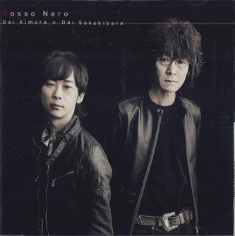 CD 木村大, 榊原大 Rosso Nero KICC1456 KING /00110