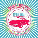 【中古】CD Tatsumi Akira, Limes Soca Drivin DLCP2096 Discus JPN /00095