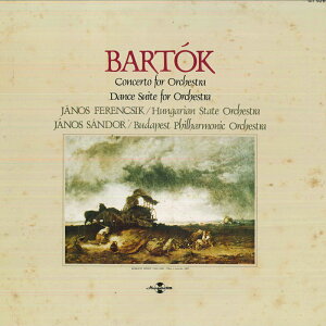 【中古】LP ヤーノシュ・フェレンチク, ハン バルトーク: 管弦楽のための協奏曲, 舞踊組曲 GT9269 HUNGAROTON /00260