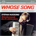 【中古】独CD Stefan Hussong, Magnus Lindber Whose Song (Akkordeonmusik Des 20. Jahrhunderts) CTH2184 Thorofon /00110