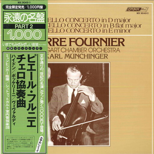 【中古】LP Pierre Fournier, Stuttgart Cha Haydn・boccherini・vivaldi : Cello CONCERTOS MX9049 LONDON /00260 【中古】LP Pierre Fournier, Stuttgart Cha Haydn・boccherini・vivaldi : Cello CONCERTOS MX9049 LONDON /00260