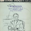 【中古】LP ルービンシュタイン(ピアノ)/ヨ モーツアルト/ピアノ協奏曲第24番ハ短調,k.511ロンドイ SHP2062 VICTOR /00260