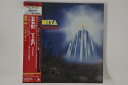【中古】CD 冨田勲, ストラヴィンスキー, ド 火の鳥(紙ジャケット仕様) BVCC37407PROMO BMG 紙ジャケ プロモ 未開封 /00110