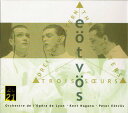 【中古】2CD Nagano; Eotvos Etvs : Three Sisters / Kent Nagano, Opra de Lyon Japan /0...