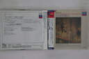 【中古】CD Charles Dutoit, Orchestre Symphonique De Montreal F35L50140 LONDON Japan /00110