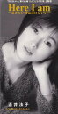 【中古】CD 酒井法子, 秋元康, 新川博; カラ Here I am-泣きたい時 VIDL10767 VICTOR 未開封 /00110