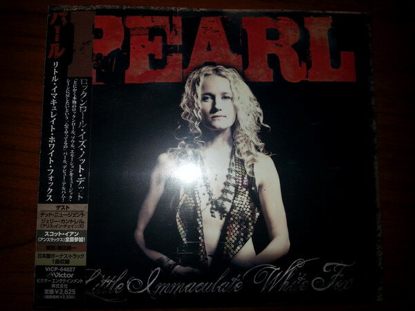 【中古】CD パール, パール,ジェリー・カントレル リトル・イマキュレイト・ホワイト・フォックス VICP64827 /00110 /00110