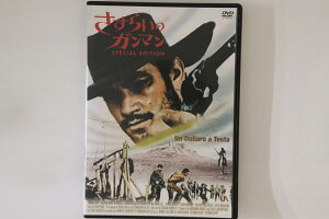 【中古】DVD セルジオ・コルブッチ さすらいのガンマン スペシャル・エディション OPSDS872 SPO /00260