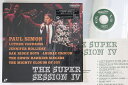 【中古】LASERDISC Paul Simon, Luther Vandross, J Super Session IV VALJ3854 VIDEOARTS...