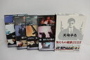 【中古】4DVD ジョン・ウー, ツイ・ハーク 男たちの挽歌 デジタル・リマスター版 Dvd-box PIBF1560 GENEON 未開封 /00600