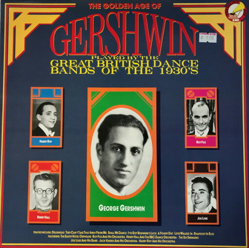 【中古】英LP George Gershwin The Golden Age Of Gershwin (Played By The Great Bri GX2557 The Golden Age, EMI /00260 【中古】英LP George Gershwin The Golden Age Of Gershwin (Played By The Great Bri GX2557 The Golden Age, EMI /00260