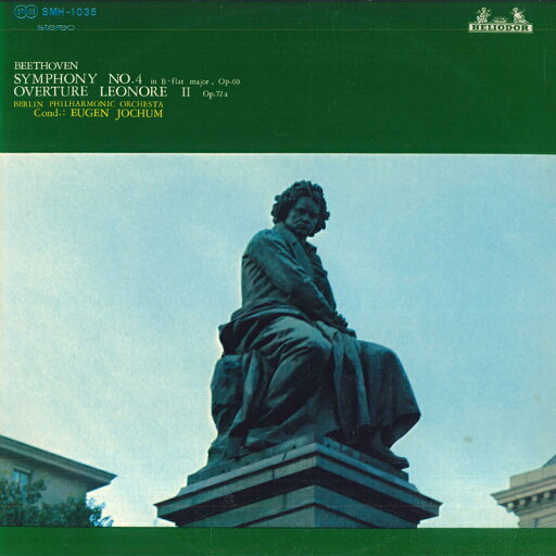【中古】LP Eugen Jochum, Berlin Philharmo ベートヴェン : 交響曲第4番 / レオノーレ序曲第2番 SMH1035PROMO HELIODOR プロモ /00260 【中古】LP Eugen Jochum, Berlin Philharmo ベートヴェン : 交響曲第4番 / レオノーレ序曲第2番 SMH1035PROMO HELIODOR プロモ /00260