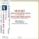 【中古】LP Jorg Demus, Milan Horvath, Orc Mozart Piano Concerto No.21 In C Major, K.467 / Pia VIC5253 WESTMINSTER /00260