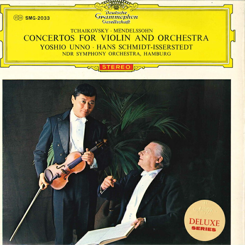 【中古】LP Ndr Symphony Orchestra, Hambur Mendelssohn / Tchaikovsky Concertos For Violin And SMG2033 GRAMMOPHON /00400