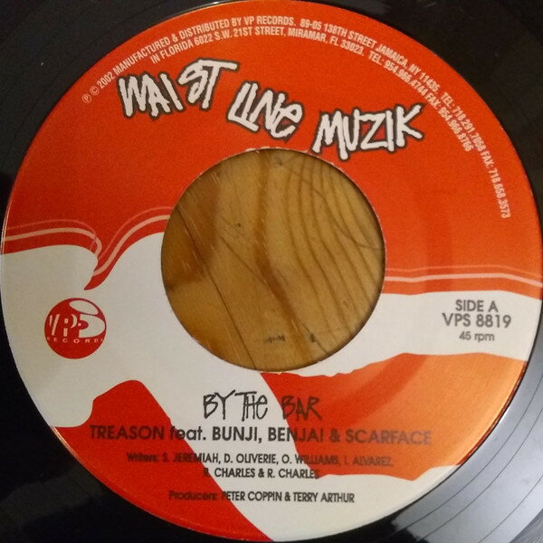 【中古】米7” Treason By The Bar / We Still Here VPS8819 Waist Line Muzik /00080