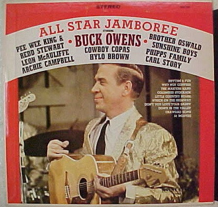 【中古】米LP Various All Star Jamboree GS1493 GUEST STAR /00260 【中古】米LP Various All Star Jamboree GS1493 GUEST STAR /00260