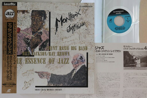 【中古】LASERDISC Count Basie, Milt Jackson, Ray Essence Of Jazz PILJ2014 PIONEER /00600 【中古】LASERDISC Count Basie, Milt Jackson, Ray Essence Of Jazz PILJ2014 PIONEER /00600