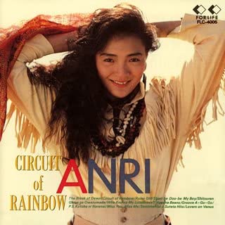 楽天市場】cd 杏里 circuit of rainbowの通販