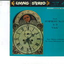 【中古】10” ピエール・モントゥー, ウィーン ハイドン:交響曲第101番ニ長調「時計」 SHP106 VICTOR /00200