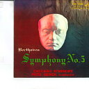 【中古】10” フリッツ・ライナー, シカゴ交響 ベートーヴェン:交響曲第5番ハ短調「運命」 HP101 VICTOR /00200