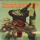 【中古】LP Munich Philharmonic Orchestra, ベートーヴェン : 交響曲第3番 英雄 / プロメテウスの EAC55084 ANGEL /00260