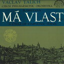 【中古】LP Vaclav Talich, Czech Philharmo スメタナ: 交響詩 わが祖国 Vol.1 PSX7 SUPRAPHON /00260