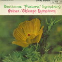 【中古】LP Fritz Reiner, Chicago Symphony ベートーヴェン : 交響曲第6番 田園 SHP2173 VICTOR /00260