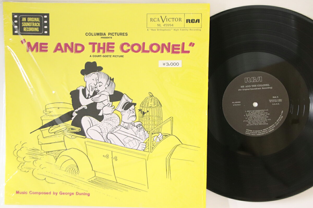 【中古】米LP Ost, George Duning Me And The Colonel NL45994 RCA VICTOR /00260