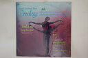 【中古】米LP Ost, Mike Leander Privilege 73005 UNI 未開封 /00260