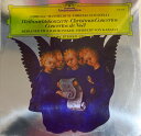 【中古】独LP Berliner Philharmoniker, Herbe Corelli, Manfredini, Torelli, Locatelli W...