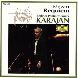 CD Mozart モーツァルト Requiem: Karajan / Bpo (1961) POCG2070 Polydor /00120
