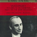 【中古】LP Karel Ancerl, Caech Philharmon Mussorgsky Pictures At An Exhibition / Night On The OC7164S SUPRAPHON /00260