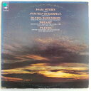 【中古】米LP Isaac Stern , Pinchas Zukerman Concertone In C Major For Two Violins, K. 190; Sinf M32937 Columbia Masterworks /00260