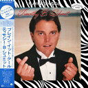 【中古】LP Timothy B. Schmit (Poco, Eagles) Playin It Cool P13038 ASYLUM Japan Vinyl /00260(2)